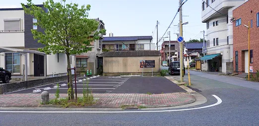 第2駐車場