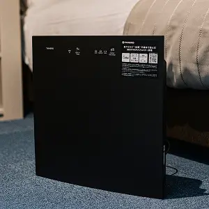Black air purifier.