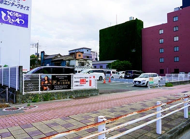 First Parking Lot