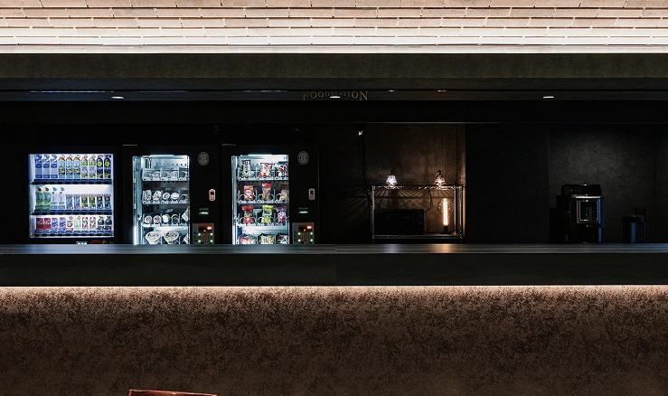 Food Station