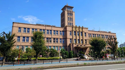 Omuta City Hall